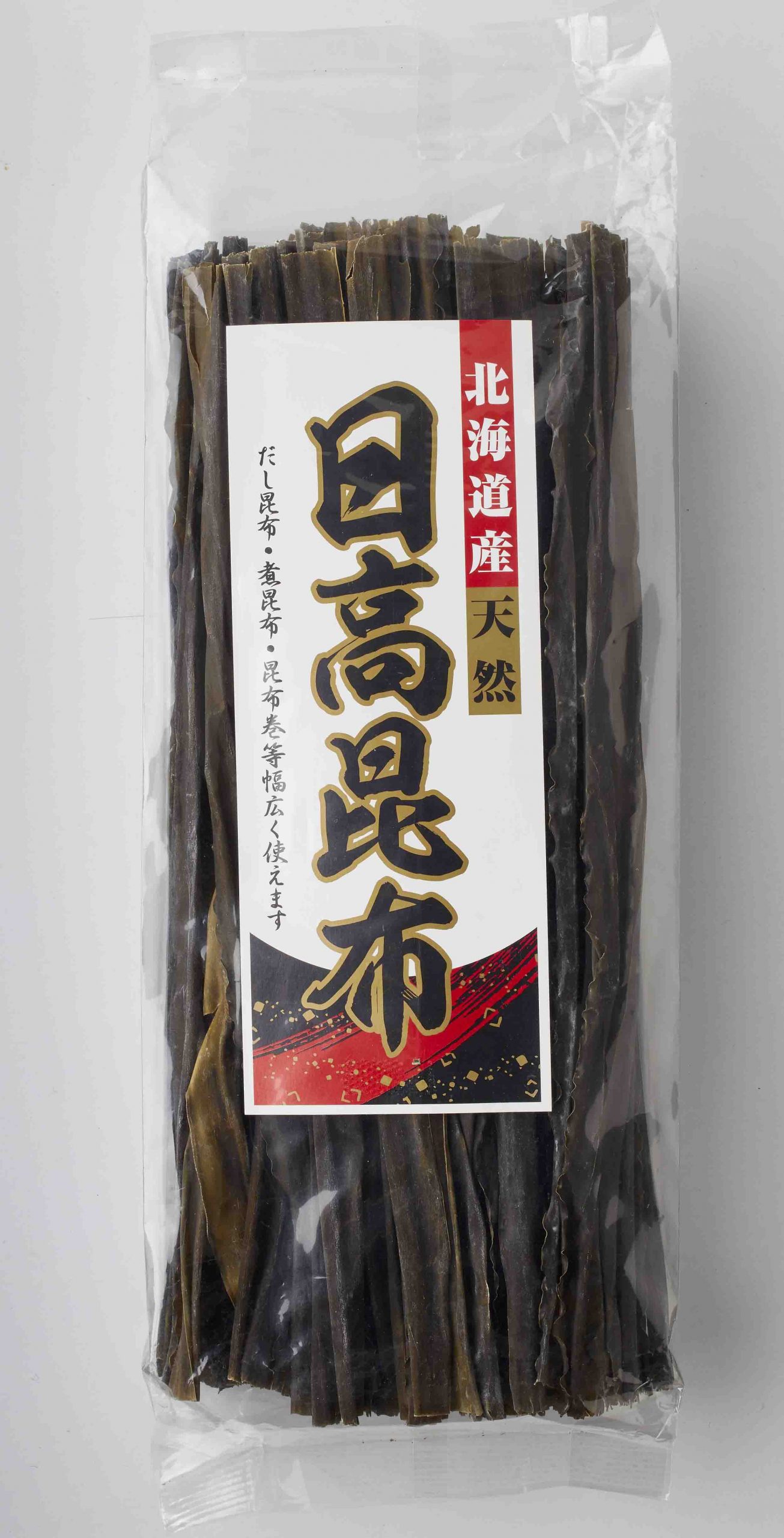 日高昆布 一等検 100g 3袋 300g 計 みついし昆布 三石昆布