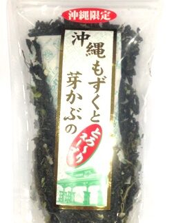 乾燥沖繩海雲褐藻裙帶菜根85g